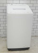 ��Ω��2023ǯ��7kg�������ư��������BW-G70J