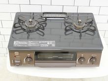 �ѥ������Իԥ�����ť����ơ��֥�2023ǯ����IC-S37DX-2L