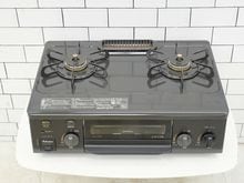 �ѥ������Իԥ�����ť����ơ��֥�2023ǯ����PA-S75B-L