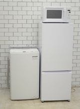 156L��5.5kg/25ǯ��24ǯ��23ǯ/��ޥ���Haier��������/����¢�ˡ����������Żҥ�󥸡���Ų���3�����å�
