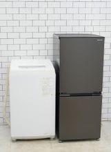 格安中古家電2点セット】なら「いいね家電ショップ」へ