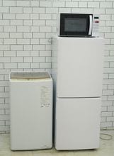 一人暮らし用中古家電セット】なら「いいね家電ショップ」へ