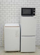 一人暮らし用中古家電セット】なら「いいね家電ショップ」へ