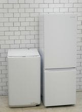 一人暮らし用中古家電セット】なら「いいね家電ショップ」へ