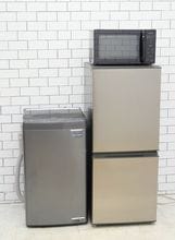格安中古家電3点セット】なら「いいね家電ショップ」へ