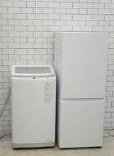 一人暮らし用中古家電セット】なら「いいね家電ショップ」へ