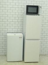 148L��4.5kg/25ǯ��24ǯ��24ǯ��/Haier��Haier��������/����¢�ˡ����������ե�åȷ��Żҥ�󥸡���Ų���3�����å�