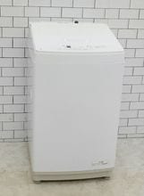 �˥ȥ���2023ǯ��8kg�������ư��������NT80J1WH