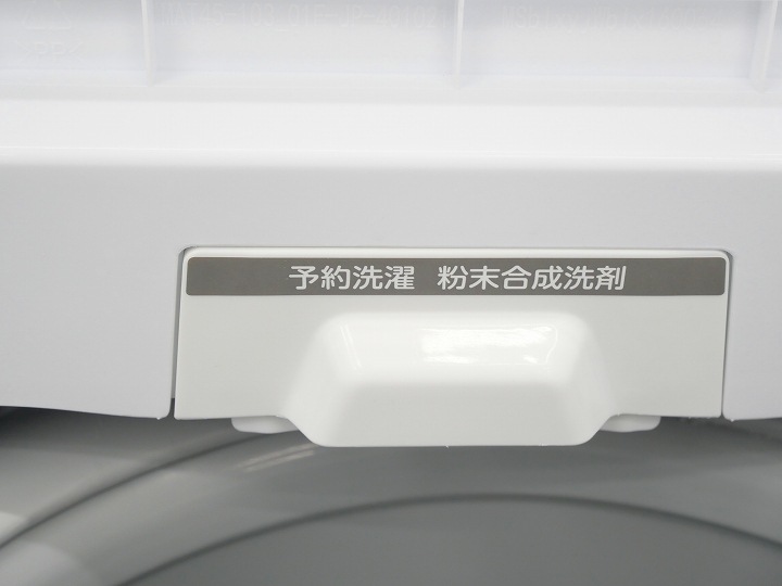 152L4.5kg21ǯ21ǯ㡼ס¢ˡŲ2å