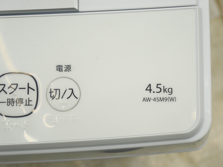 152L4.5kg21ǯ21ǯ㡼ס¢ˡŲ2å