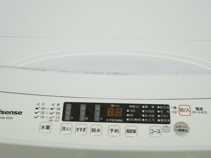 ハイセンス製2024年式4.5kg中古全自動洗濯機 HW-K45E
