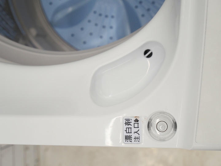 ハイセンス製2024年式4.5kg中古全自動洗濯機 HW-K45E