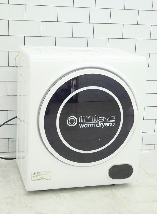 ケーズウェーブの衣類乾燥機 WARM DRYER 3.0 ケーズウェーブの衣類乾燥機 WARM DRYER 3.0 - メルカリ