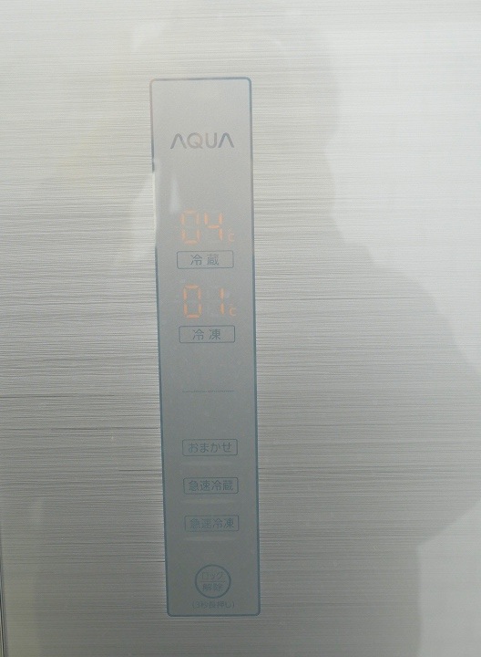 ������2017ǯ��449L���������¢�ˡ�AQR-SBS45F(S)