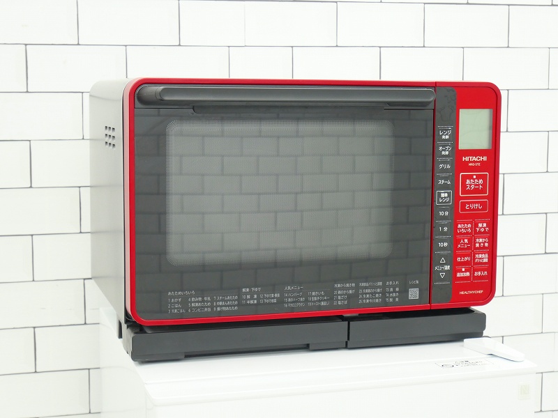 HITACHI MRO-S7Z(R) RED