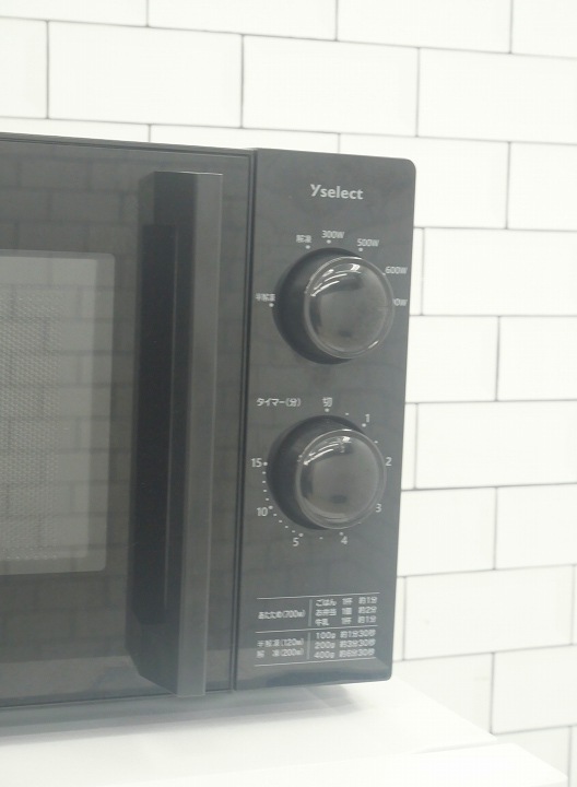 ��ޥ���2023ǯ������Żҥ�󥸡�YMW17HL5K