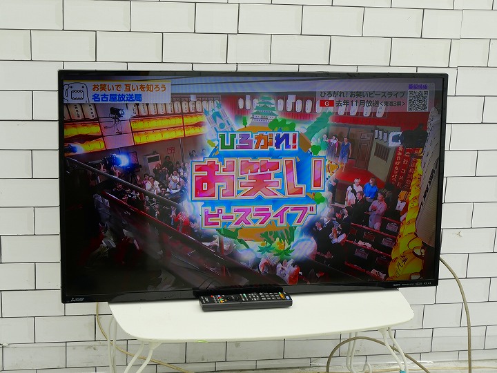 三菱製/2020年式40型地上・BS・110度CSデジタル液晶テレビ /LCD