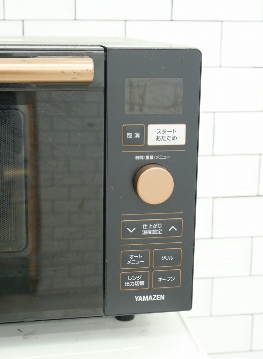 2023年製　オーブンレンジ 　YAMAZEN　山善　NERP-018FV 山善製/2023年式/オーブンレンジ /NERP-018FV(B)
