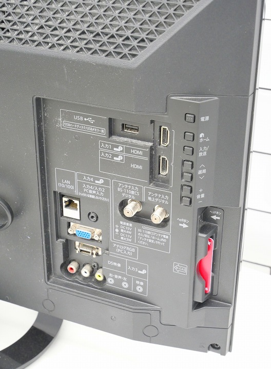 ���㡼����/2022ǯ��24���Ͼ塦BS��110��CS�ǥ�����ϥ��ӥ����վ��ƥ�ӡ����դ�USB�ϡ��ɥǥ�����Ͽ���б�/LC-24BK40