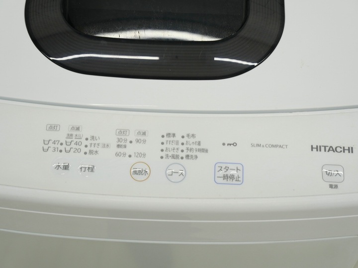 日立製2022年式5kg中古全自動洗濯機 NW-50G