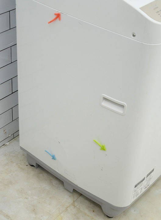 シャープ製2019年式5.5kg中古洗濯乾燥機 ES-T5CBK-N