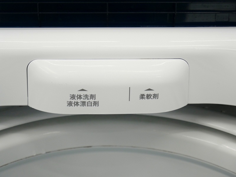 140L��5.5kg��23ǯ��22ǯ��Haier��Haier��������¢�ˡ�����������Ų���2�����å�