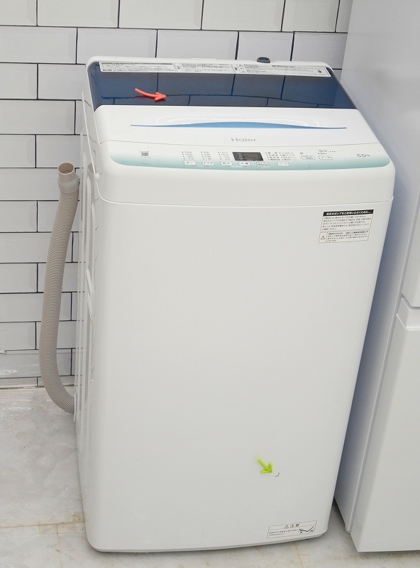 140L��5.5kg��23ǯ��22ǯ��Haier��Haier��������¢�ˡ�����������Ų���2�����å�