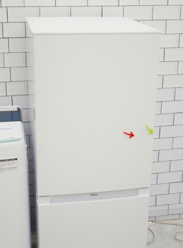 140L��5.5kg��23ǯ��22ǯ��Haier��Haier��������¢�ˡ�����������Ų���2�����å�