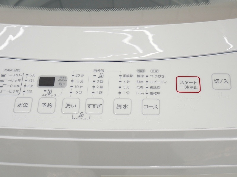 168L��6kg��22ǯ��20ǯ�����������˥ȥ���������¢�ˡ�����������Ų���2�����å�