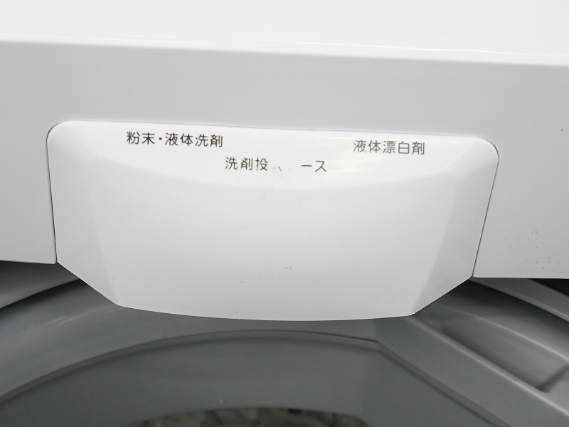 168L��6kg��22ǯ��20ǯ�����������˥ȥ���������¢�ˡ�����������Ų���2�����å�