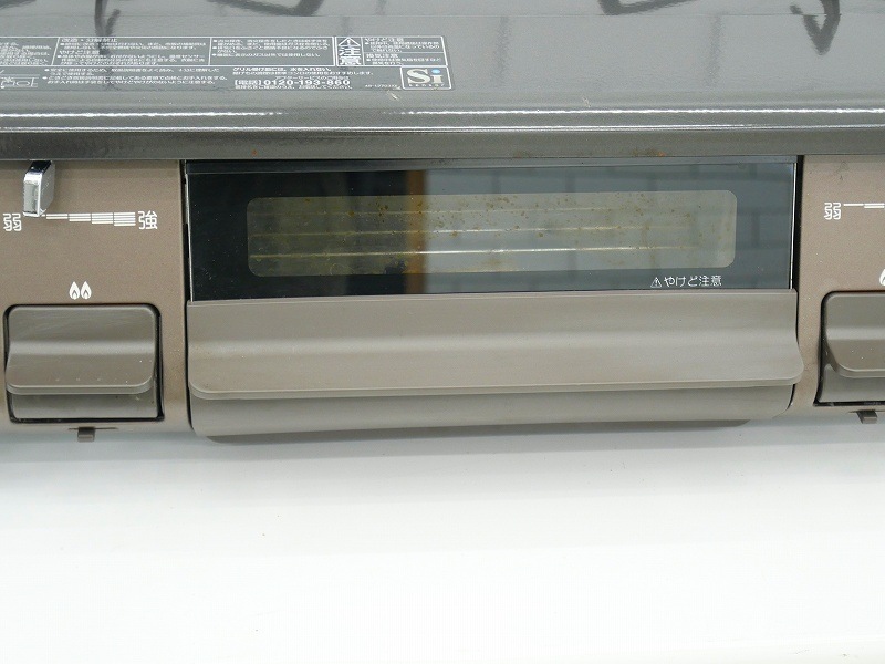パロマ製LPガス中古ガステーブル2021年式 IC-S806BM-R