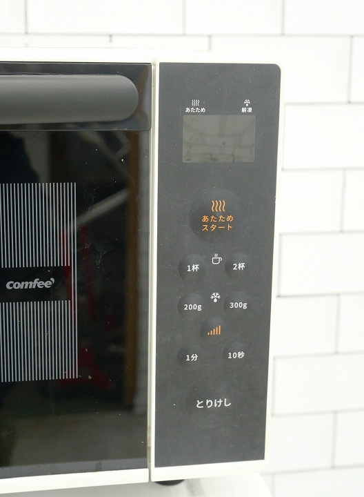 ������Ū��2022ǯ����ťե�åȷ��Żҥ�󥸡�17L/CFM-BX181