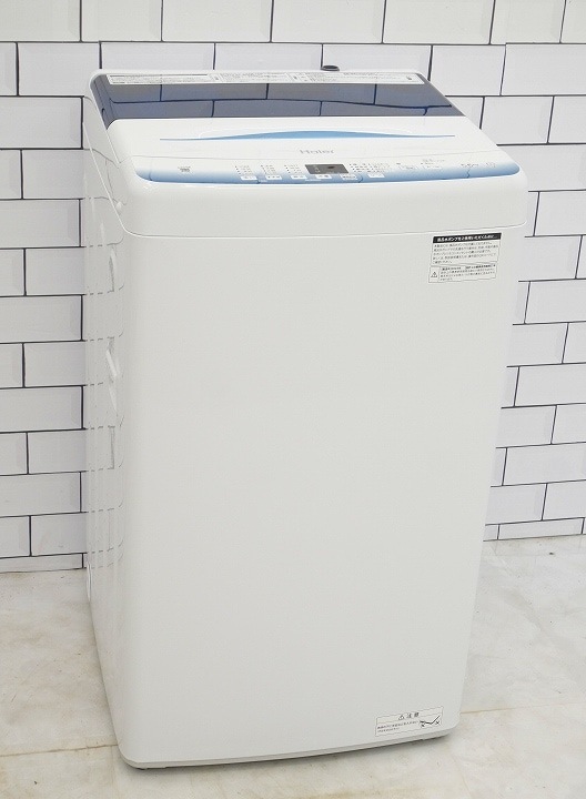 美品 高年式】大阪送料無料☆3か月保障☆洗濯機