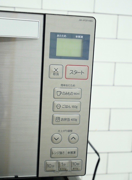148L5.5kg/21ǯ20ǯ23ǯ/HaierHaierHaier/¢ˡեåȷŻҥ󥸡Ų3å