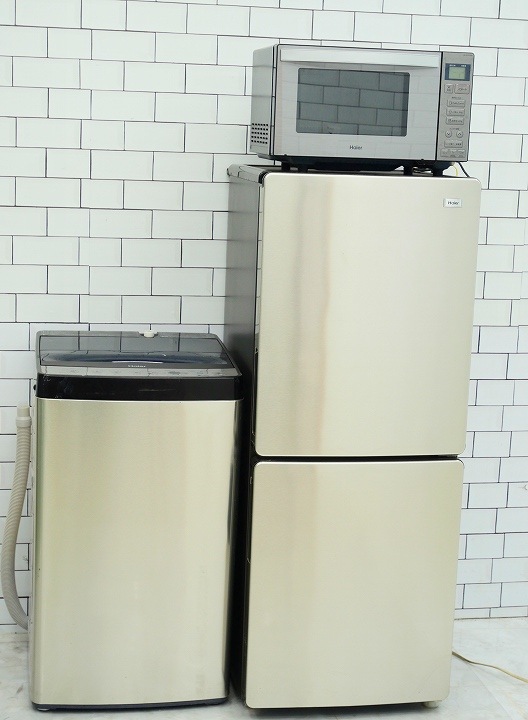 148L5.5kg/21ǯ20ǯ23ǯ/HaierHaierHaier/¢ˡեåȷŻҥ󥸡Ų3å