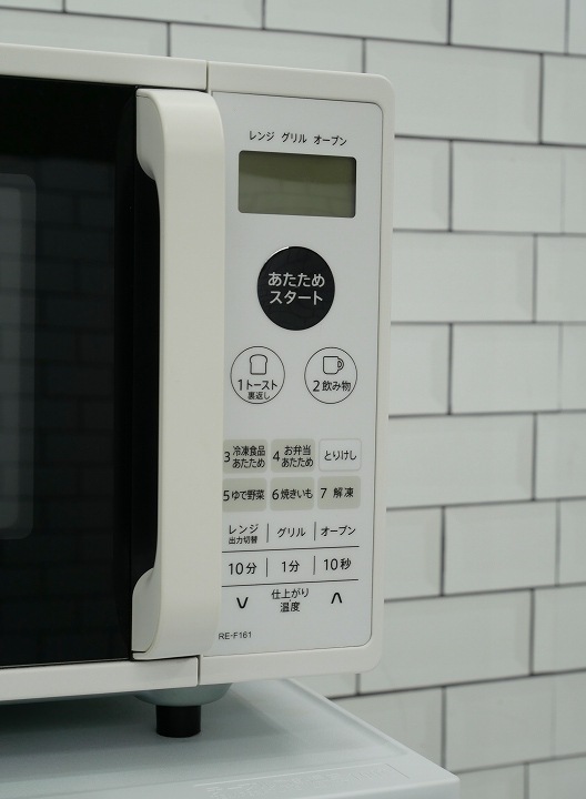 ���㡼����/2022ǯ��/�����֥��� /RE-F161-W