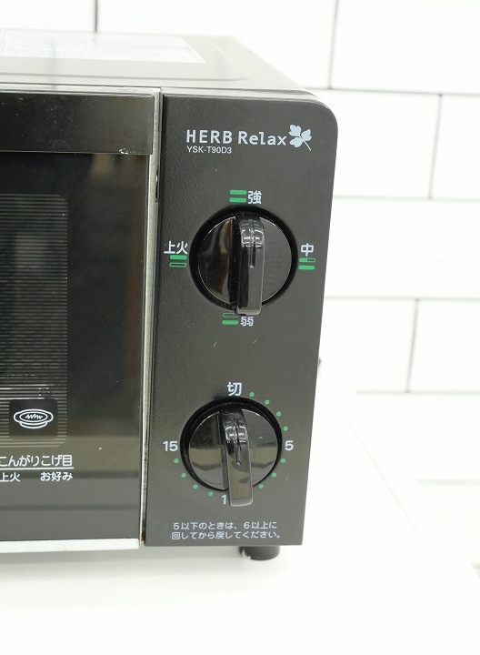 ��ޥ��ŵ���2018ǯ��/��ť����֥�ȡ���������YSK-T90D3