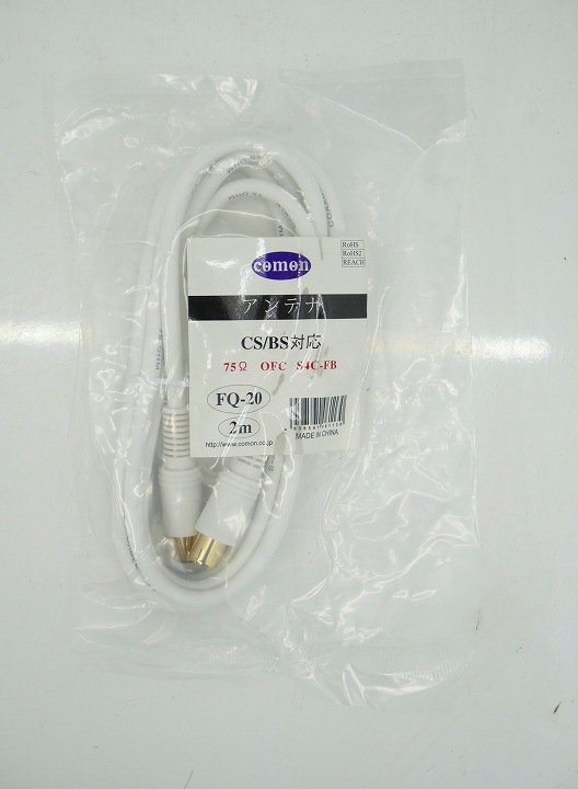 �����/2022ǯ��24���Ͼ塦BS��110��CS�ǥ�����ϥ��ӥ����վ��ƥ�ӡ����դ�USB�ϡ��ɥǥ�����Ͽ���б�/24S24