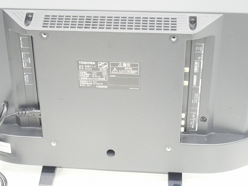 TOSHIBA 24JBS 液晶テレビ 本体 楽天市場】液晶テレビ 24インチ（メーカー東芝）（テレビ｜TV