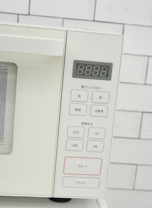 D1*82【ご来店いただける方限定】フラット電子レンジ（無印良品） 電子レンジ・18L | 無印良品