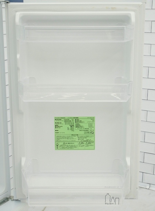 中古 2ドア 冷蔵庫 157L 楽天市場】157 冷蔵庫（冷蔵庫ドア数2）（キッチン家電｜家電）の通販