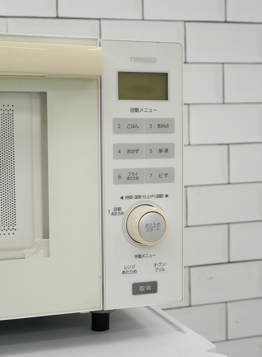 �ĥ���С�����/2020ǯ��/�����֥��� /DR-E852