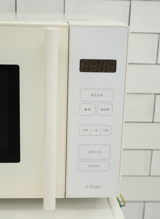 A-Stage2021ǯ����ťե�åȷ��Żҥ�󥸡�DRF-S18HFA-W