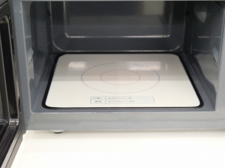 A-Stage2021ǯ����ťե�åȷ��Żҥ�󥸡�DRF-S18HFA-W