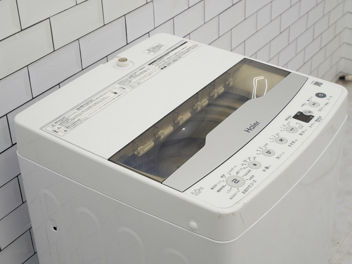 Haier製2025年式5.5kg中古全自動洗濯機 JW-HS55C