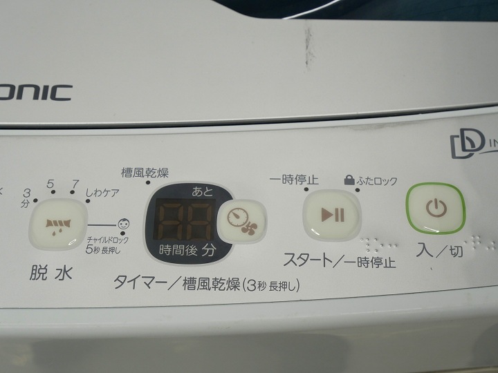 148L��5.5kg��18ǯ��19ǯ��ELSONIC��ELSONIC��������¢�ˡ�����������Ų���2�����å�