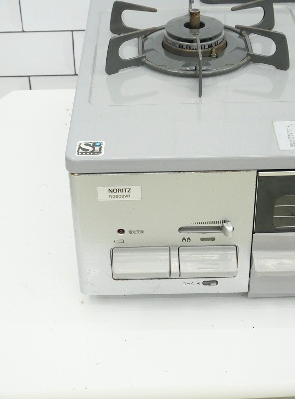 美品 ノーリツ ガステーブル ガスコンロ ガスレンジ LPガス NG60SVR