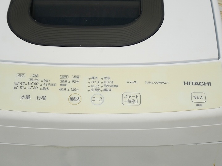 ��Ω��2023ǯ��5kg�������ư��������NW-50H