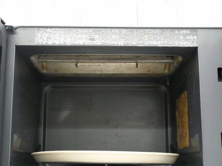 PPIT��/2021ǯ��/�����֥��� /PPIT-OV16-WH