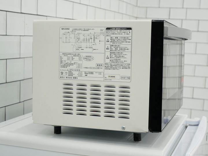 �Ŷ�����2021ǯ����ť����֥��󥸡�DFO-G1818